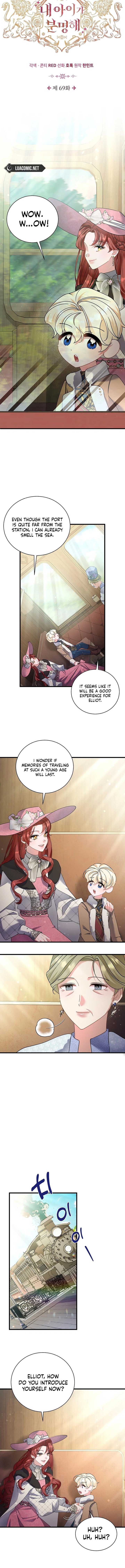 I’m Sure It’s My Baby Chapter 69 page 9