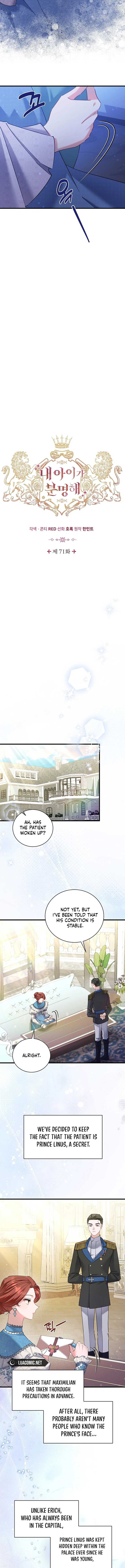 I’m Sure It’s My Baby Chapter 71 page 8