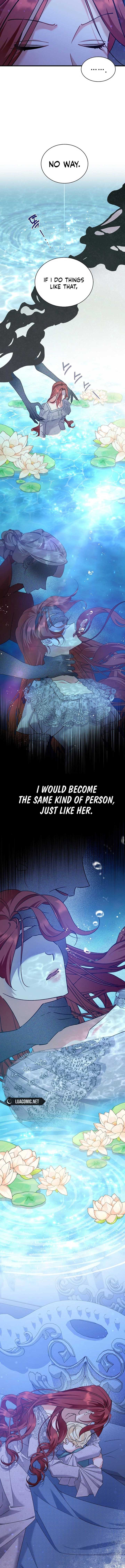 I’m Sure It’s My Baby Chapter 71 page 7