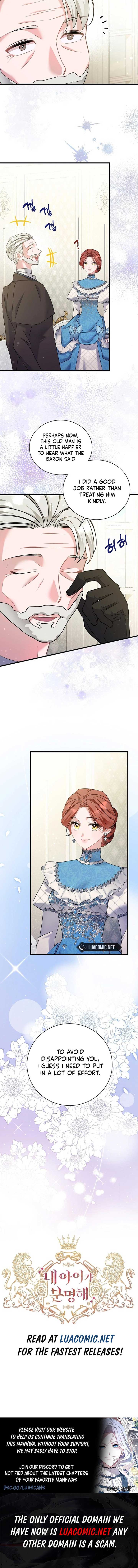 I’m Sure It’s My Baby Chapter 71 page 15