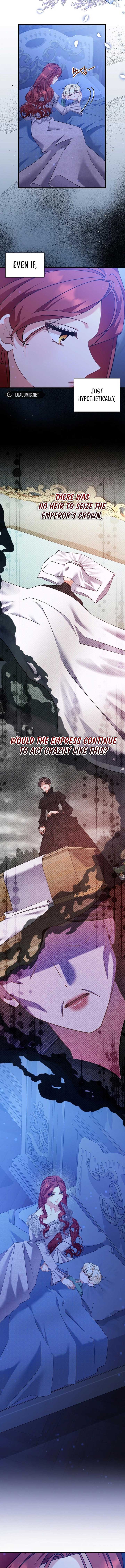 I’m Sure It’s My Baby Chapter 71 page 6