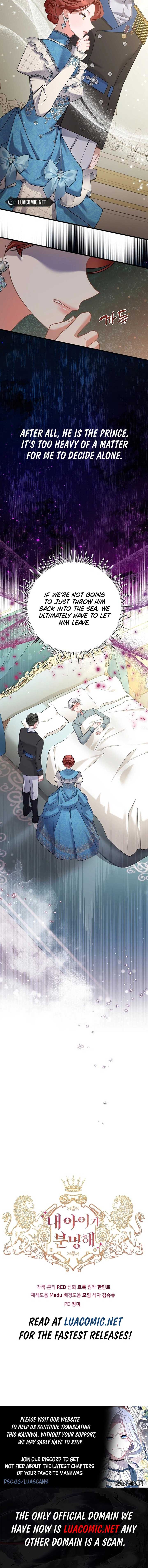 I’m Sure It’s My Baby Chapter 72 page 12