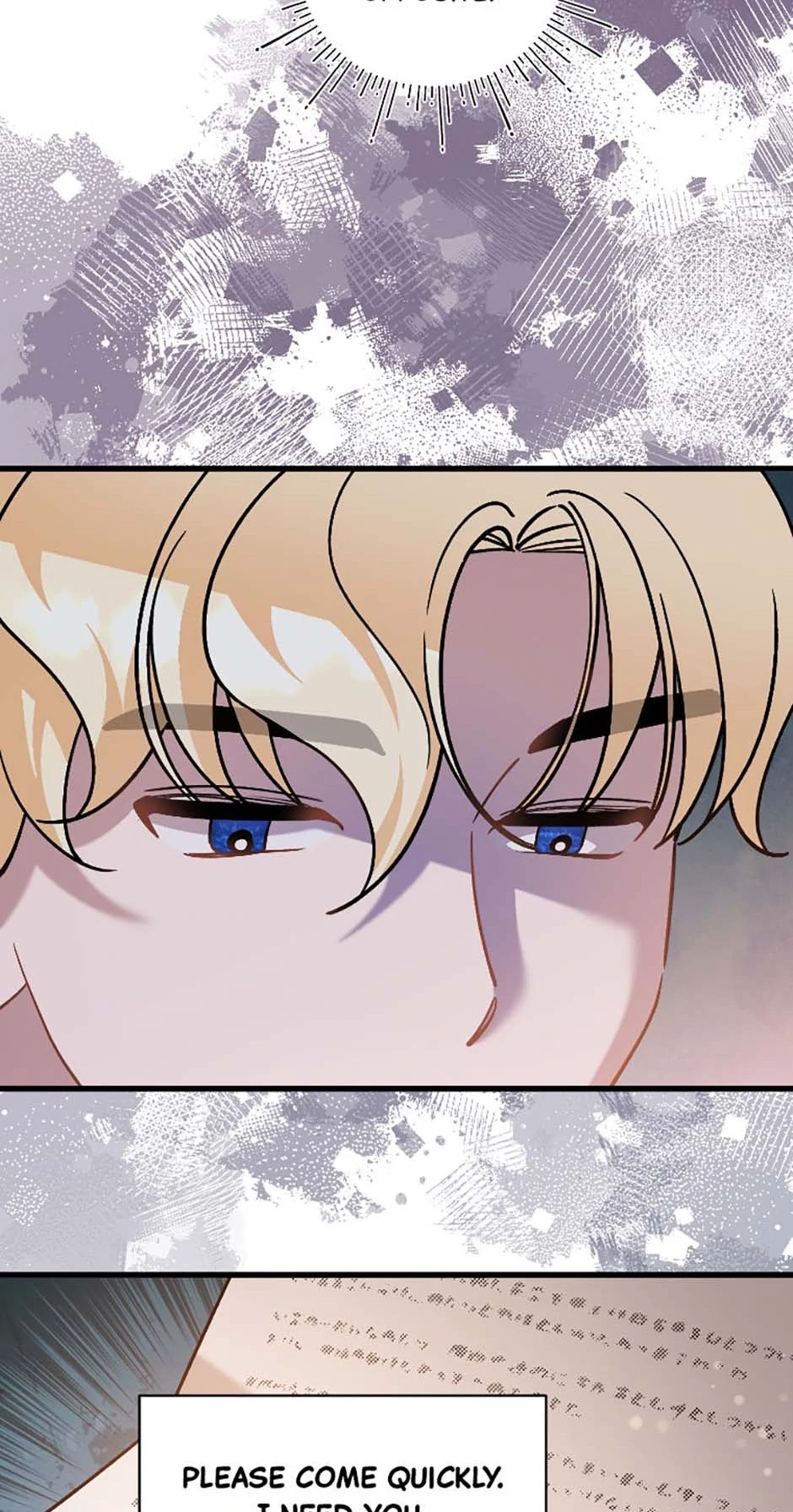 I’m Sure It’s My Baby Chapter 73 page 10