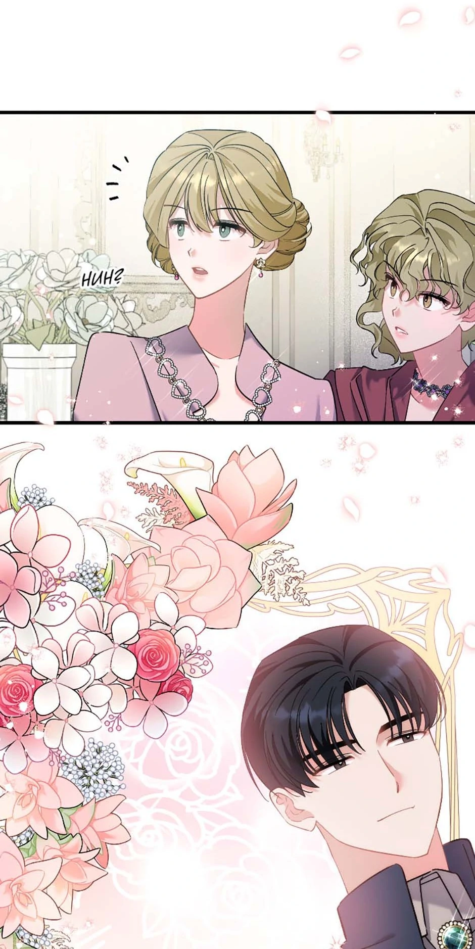 I’m Sure It’s My Baby Chapter 74 page 33