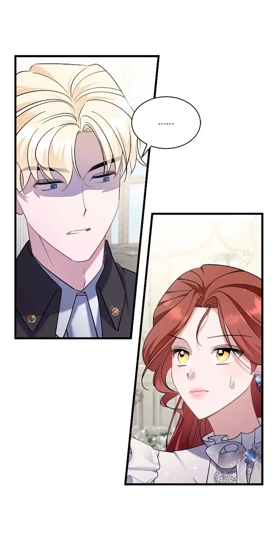 I’m Sure It’s My Baby Chapter 76 page 7
