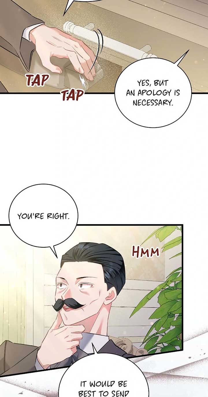 I’m Sure It’s My Baby Chapter 78 page 46