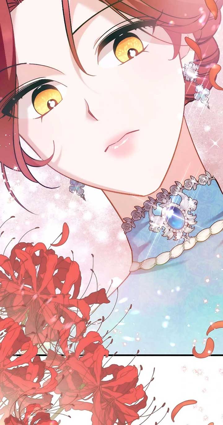 I’m Sure It’s My Baby Chapter 79 page 15