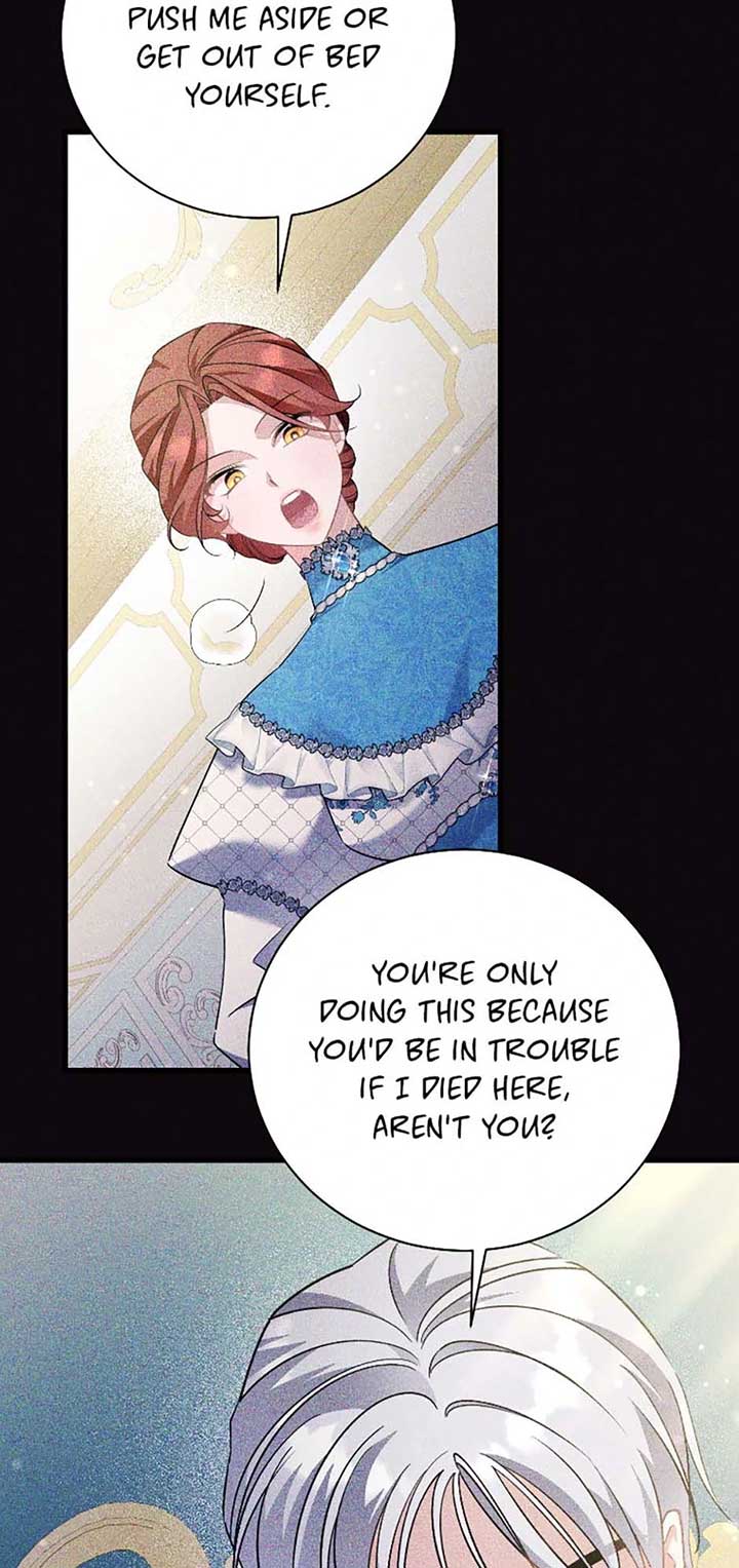 I’m Sure It’s My Baby Chapter 79 page 42