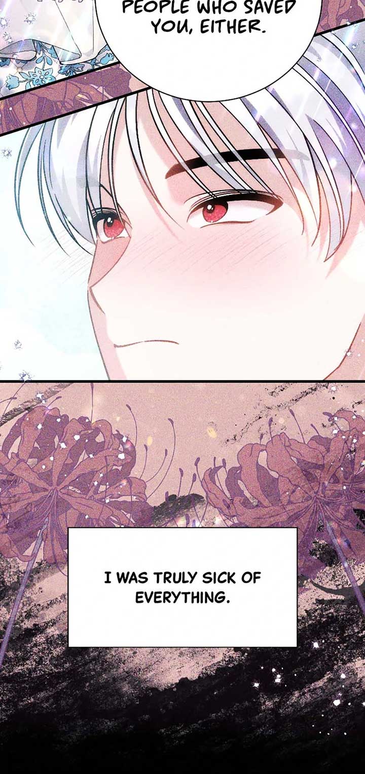I’m Sure It’s My Baby Chapter 79 page 45
