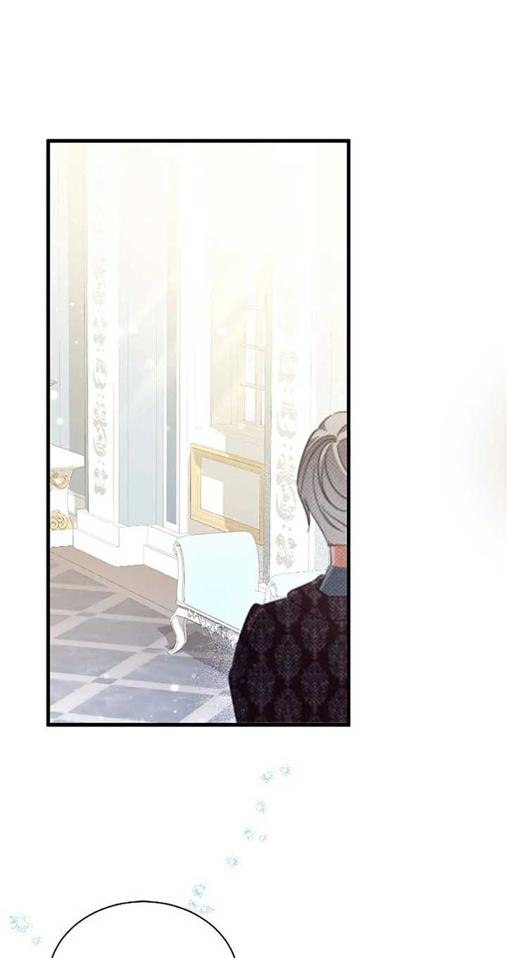 I’m Sure It’s My Baby Chapter 79 page 70