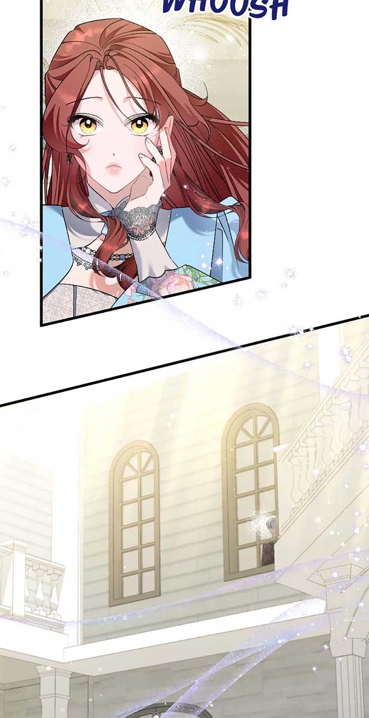 I’m Sure It’s My Baby Chapter 80 page 12