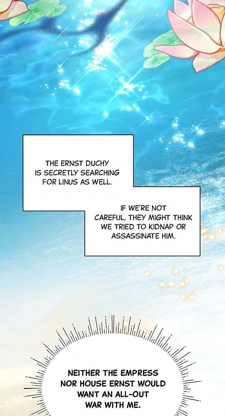I’m Sure It’s My Baby Chapter 80 page 21