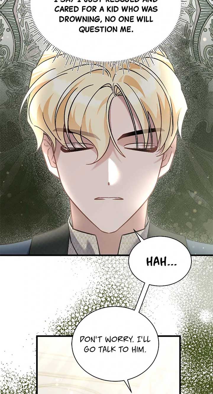 I’m Sure It’s My Baby Chapter 80 page 24