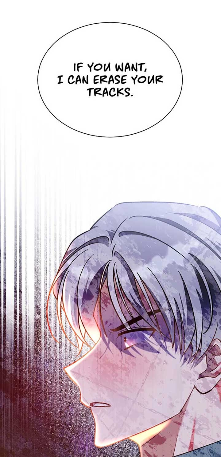 I’m Sure It’s My Baby Chapter 81 page 2