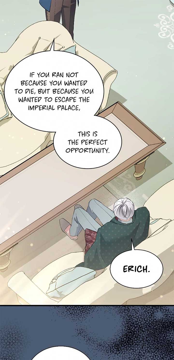 I’m Sure It’s My Baby Chapter 81 page 4