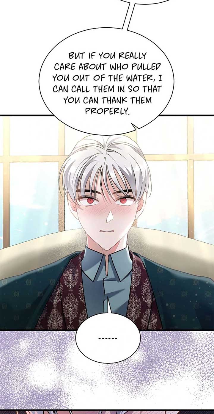 I’m Sure It’s My Baby Chapter 81 page 15