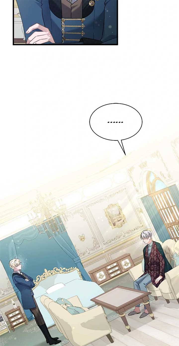 I’m Sure It’s My Baby Chapter 81 page 17