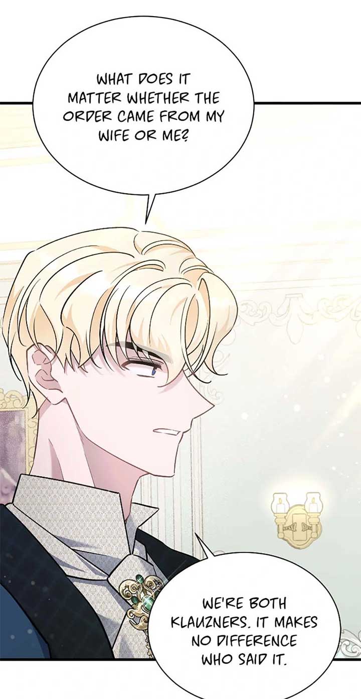I’m Sure It’s My Baby Chapter 81 page 14