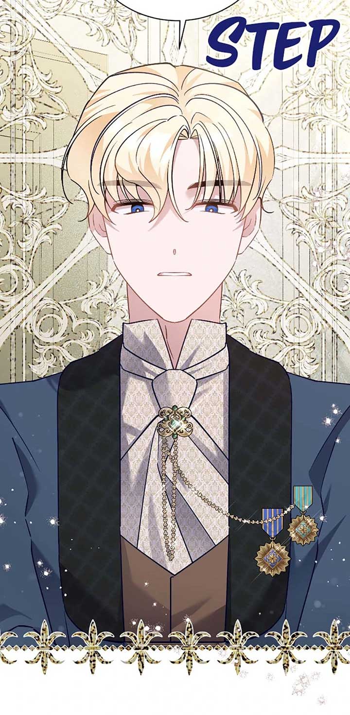 I’m Sure It’s My Baby Chapter 82 page 7