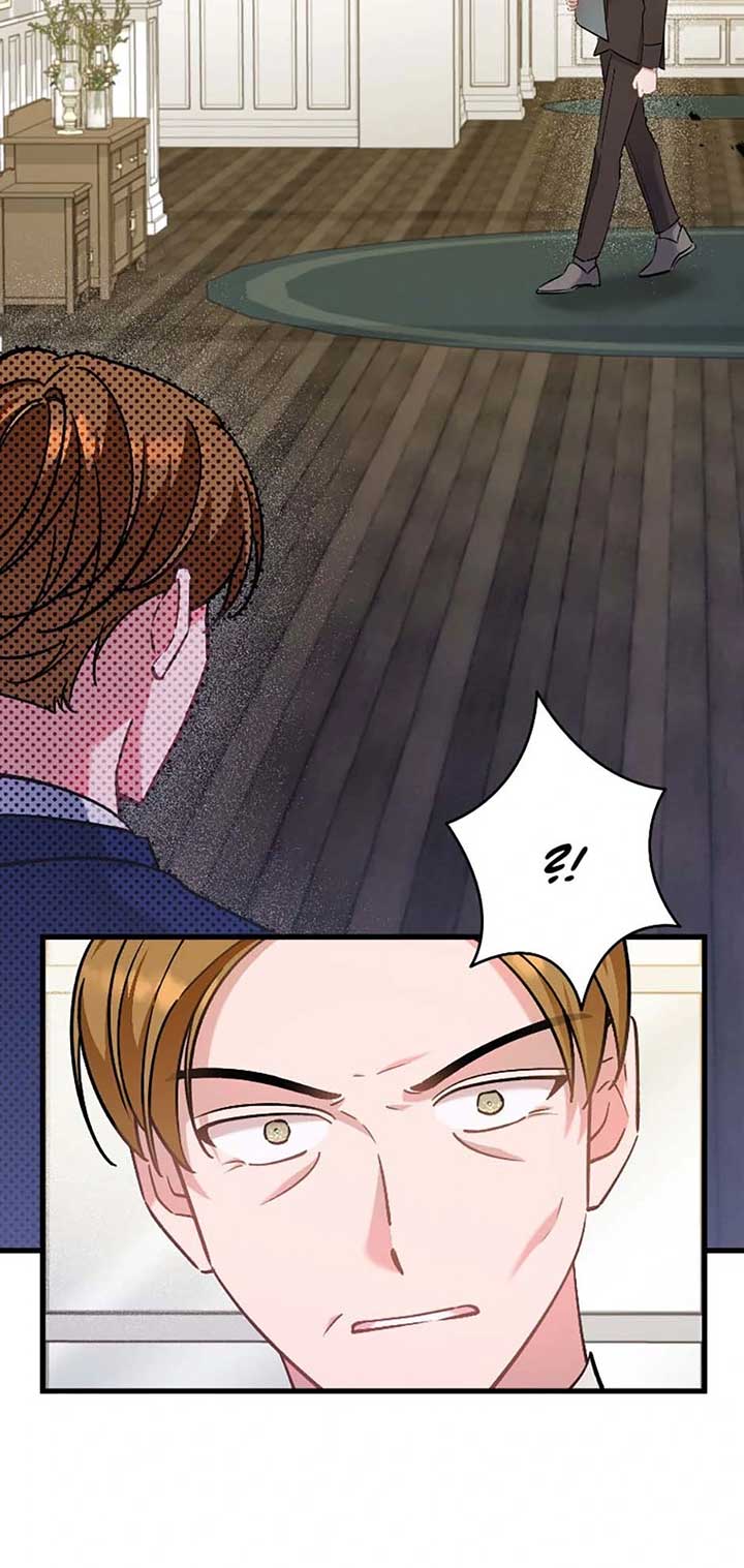 I’m Sure It’s My Baby Chapter 83 page 7