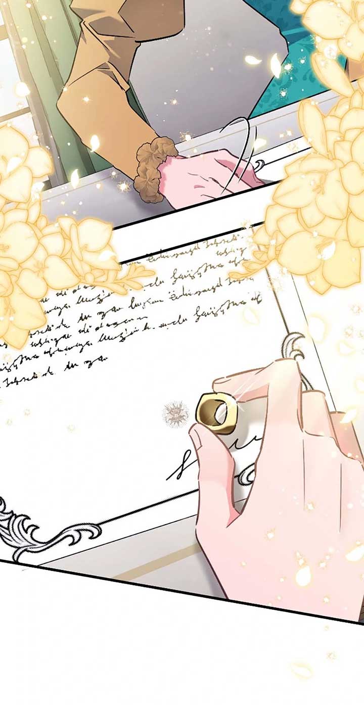 I’m Sure It’s My Baby Chapter 83 page 64