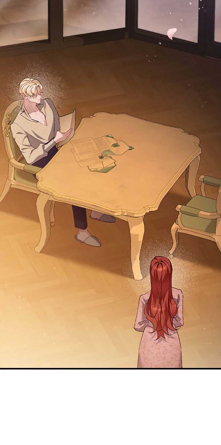 I’m Sure It’s My Baby Chapter 84 page 4