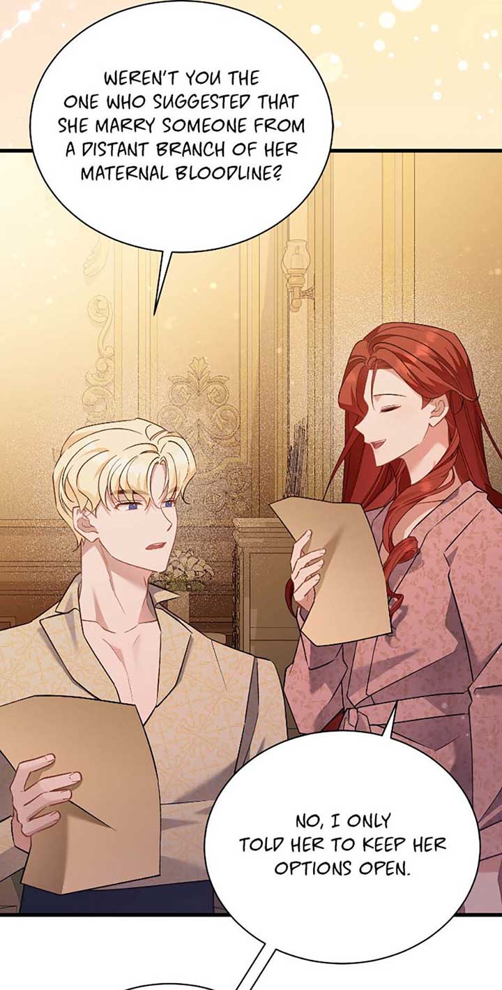 I’m Sure It’s My Baby Chapter 84 page 10