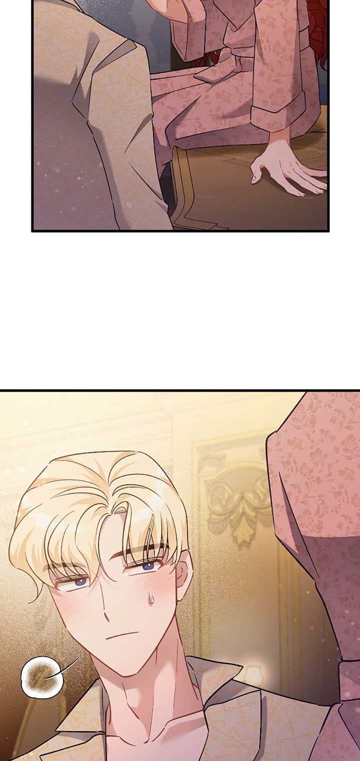 I’m Sure It’s My Baby Chapter 84 page 22
