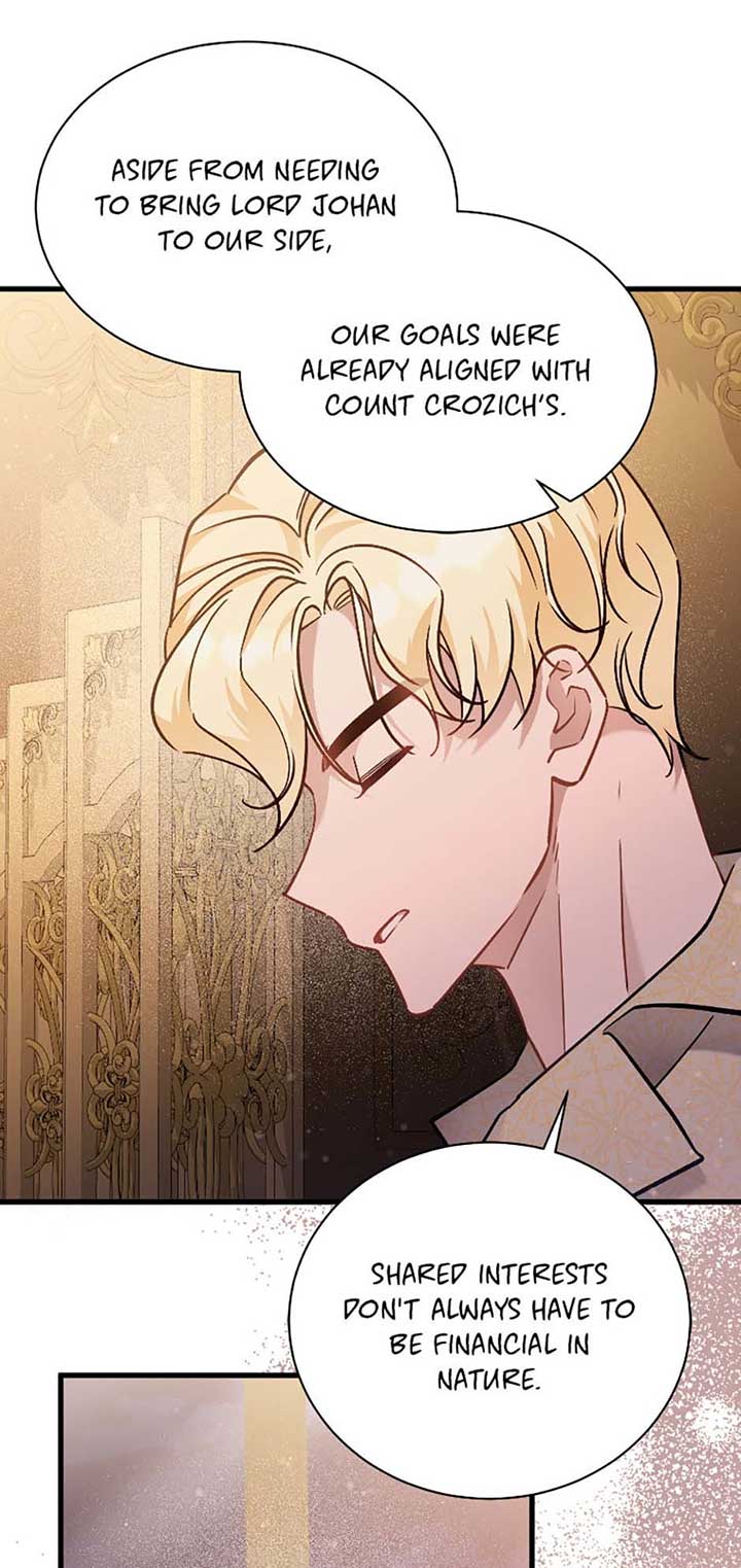 I’m Sure It’s My Baby Chapter 84 page 42