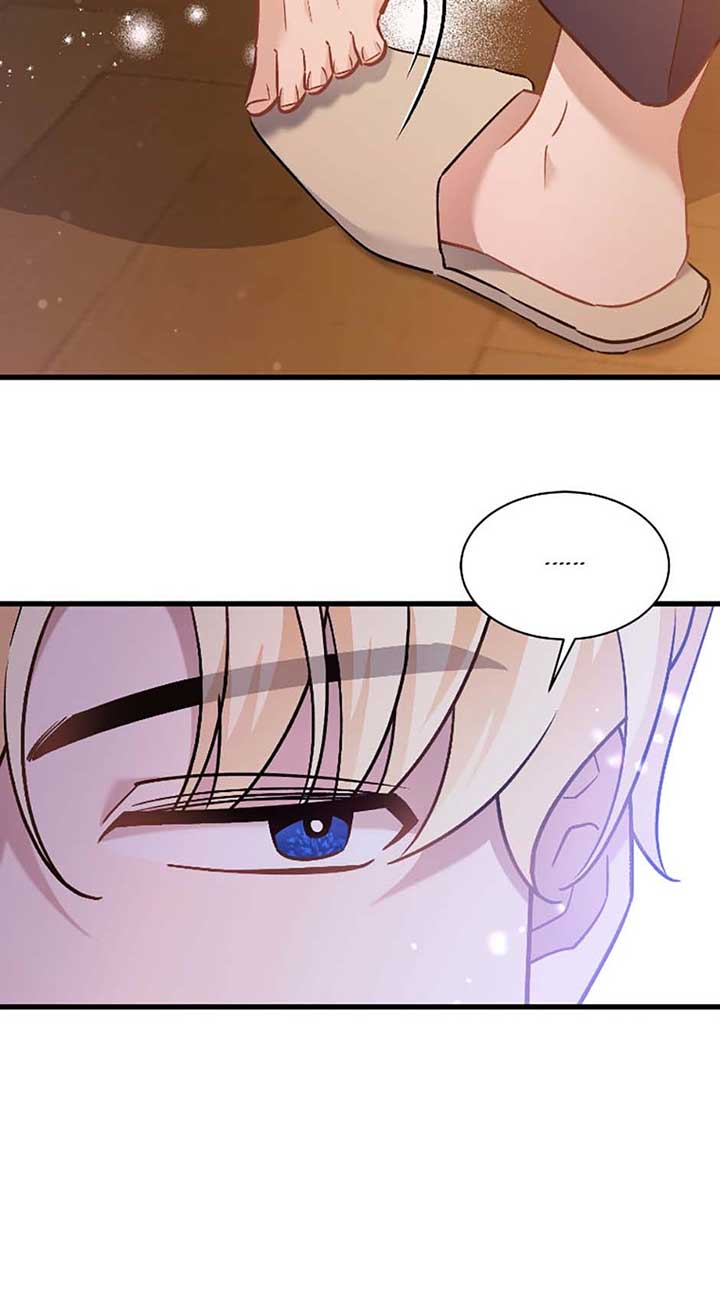 I’m Sure It’s My Baby Chapter 84 page 53