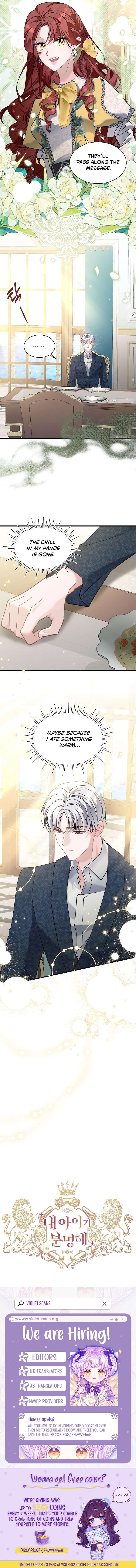 I’m Sure It’s My Baby Chapter 85 page 10