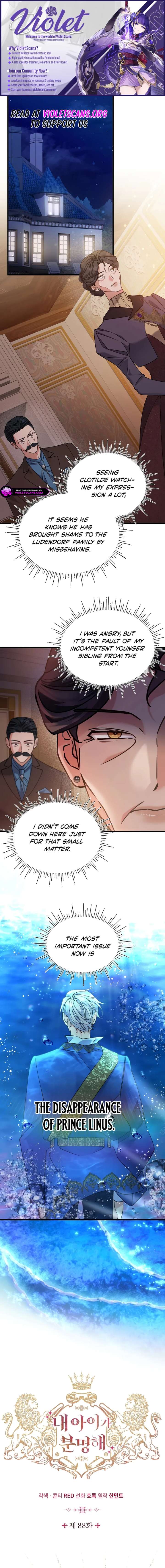 I’m Sure It’s My Baby Chapter 88 page 2