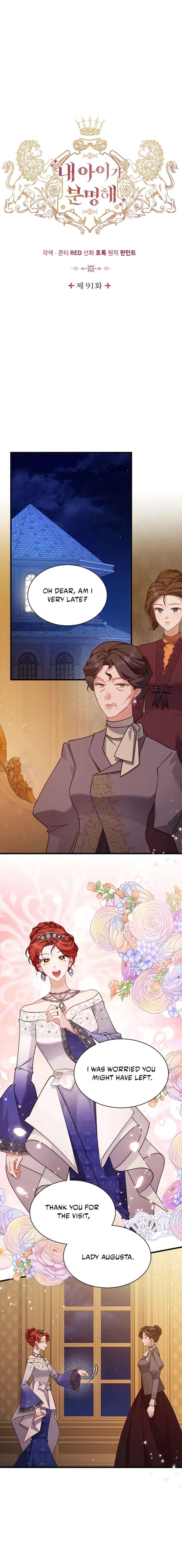 I’m Sure It’s My Baby Chapter 91 page 8