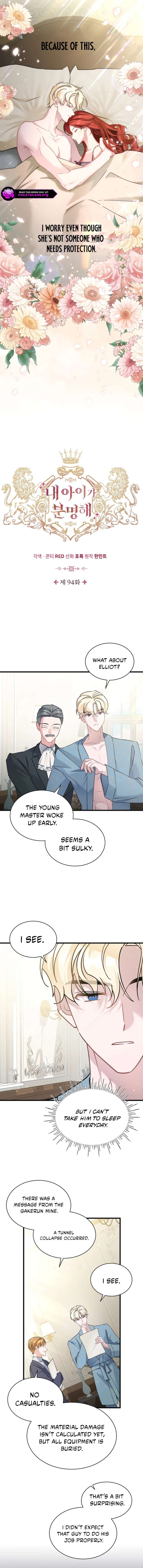 I’m Sure It’s My Baby Chapter 94 page 4