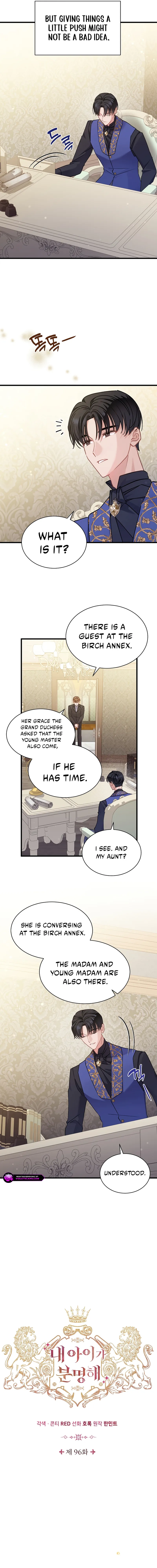 I’m Sure It’s My Baby Chapter 96 page 5