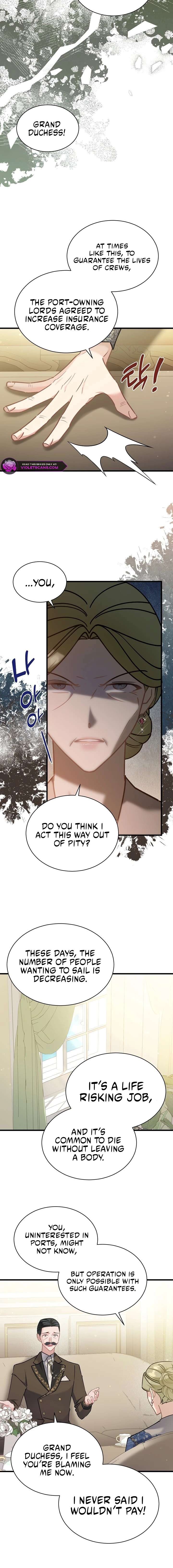 I’m Sure It’s My Baby Chapter 97 page 5