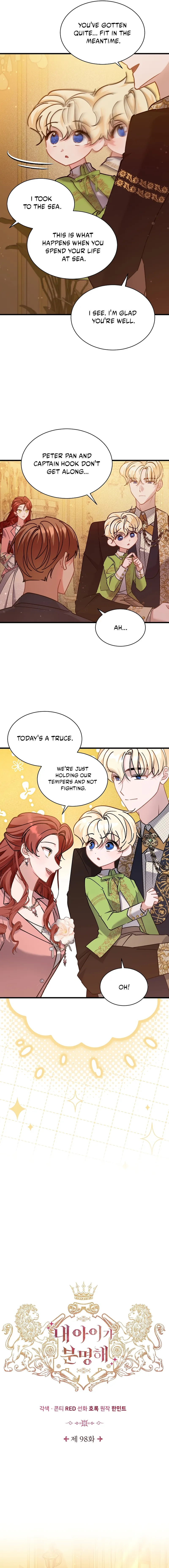 I’m Sure It’s My Baby Chapter 98 page 4