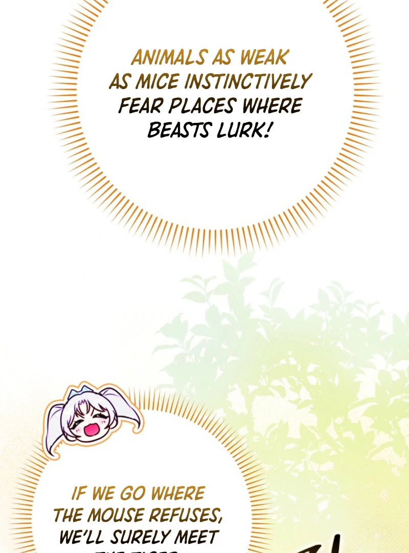 I’m the brave puppy that will save the villainess Chapter 10 page 17