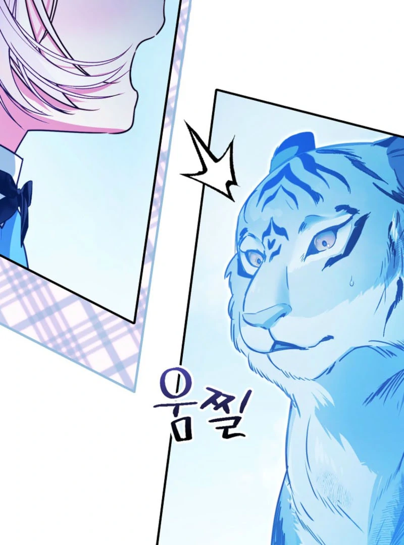 I’m the brave puppy that will save the villainess Chapter 10 page 55