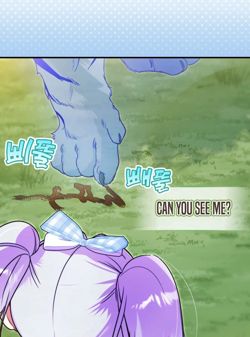 I’m the brave puppy that will save the villainess Chapter 10 page 61