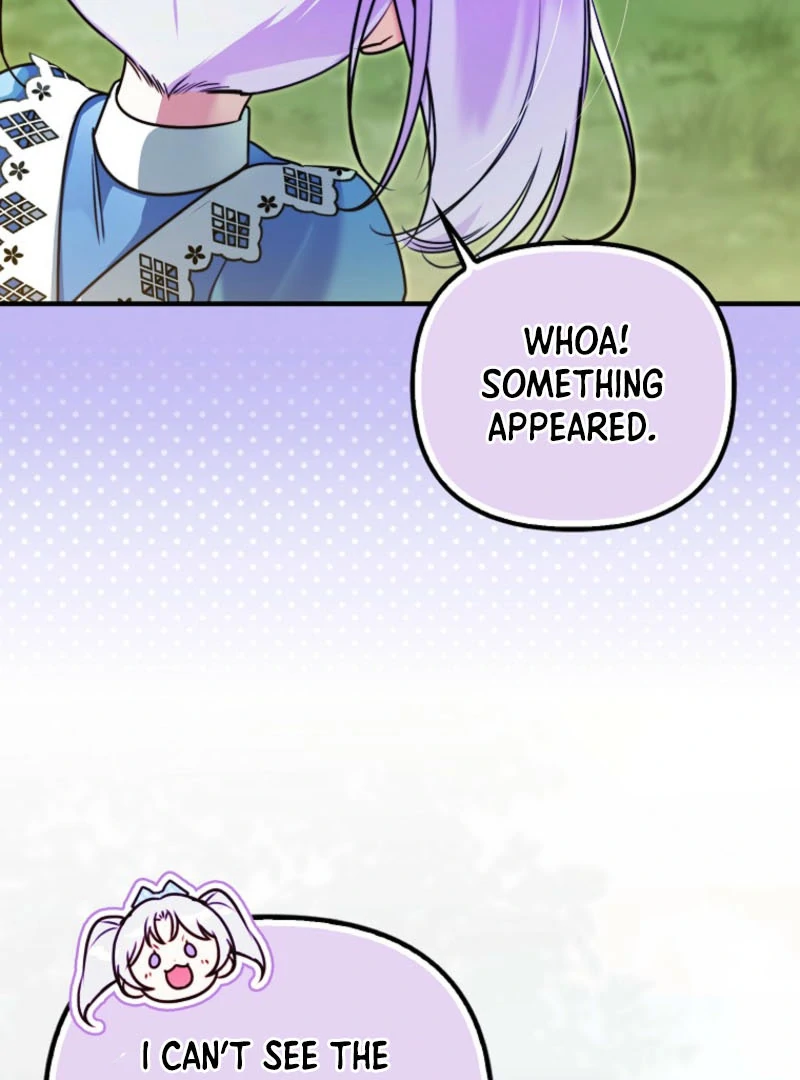 I’m the brave puppy that will save the villainess Chapter 10 page 62
