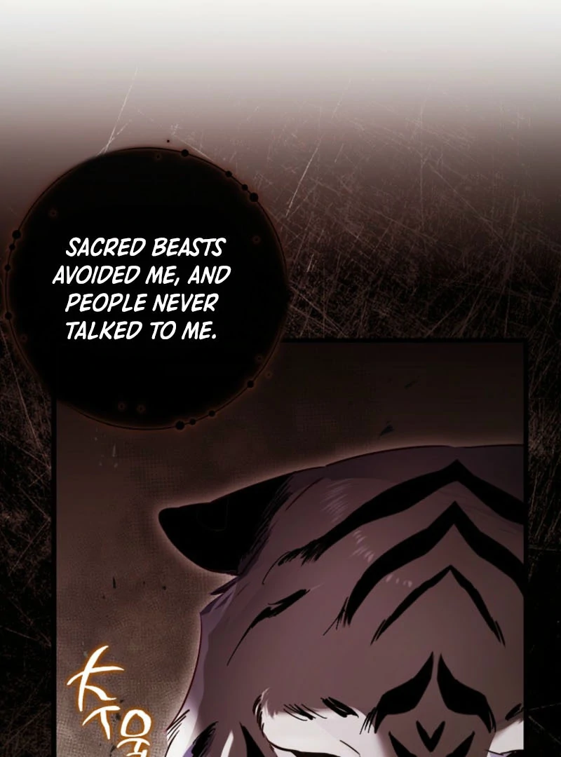 I’m the brave puppy that will save the villainess Chapter 10 page 114