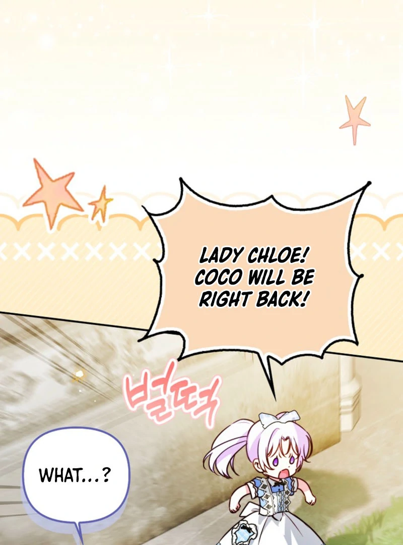 I’m the brave puppy that will save the villainess Chapter 10 page 118
