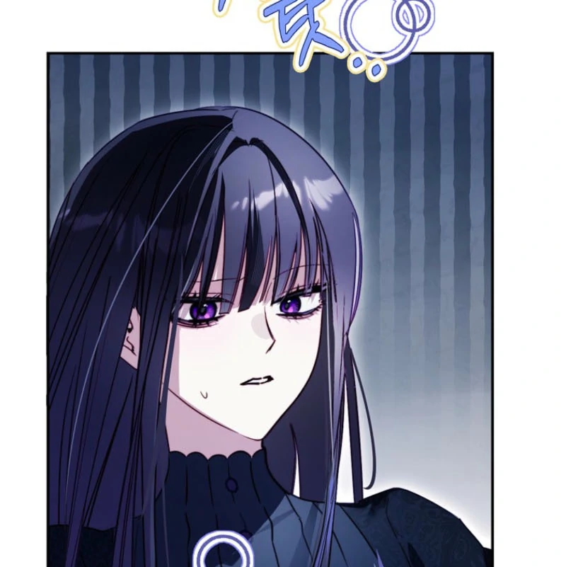 I’m the brave puppy that will save the villainess Chapter 10 page 120
