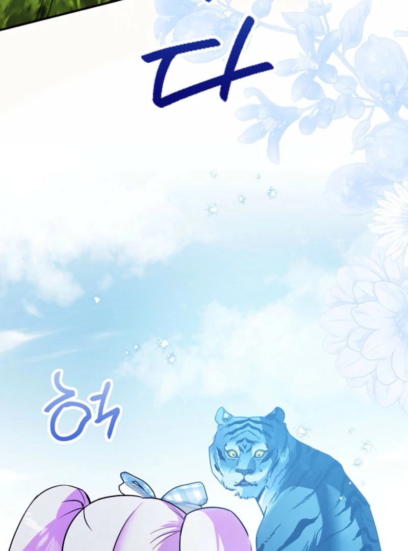I’m the brave puppy that will save the villainess Chapter 10 page 123