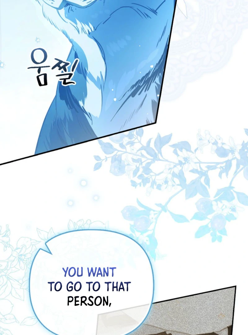 I’m the brave puppy that will save the villainess Chapter 10 page 126