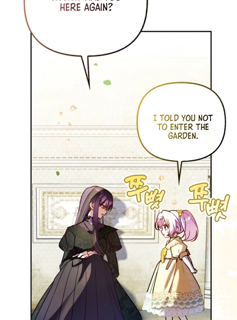 I’m the brave puppy that will save the villainess Chapter 12 page 31