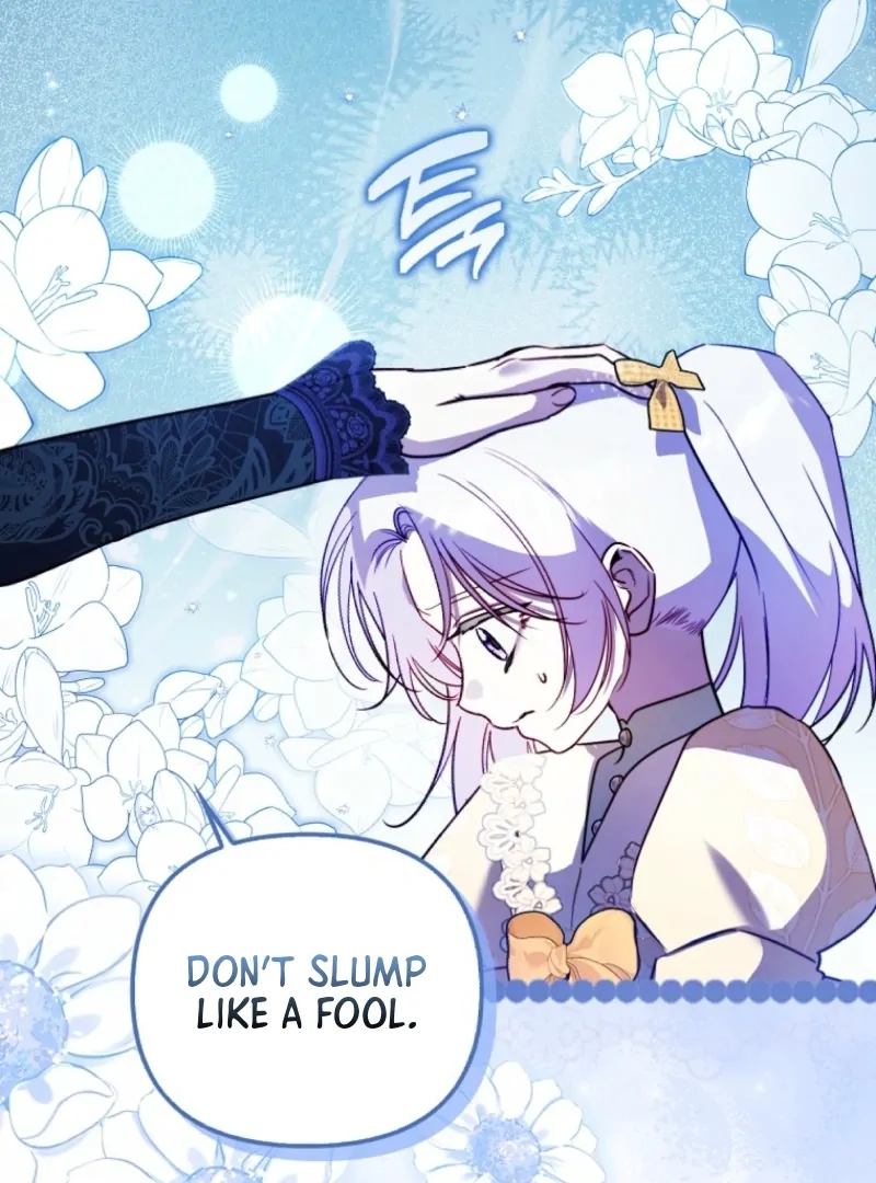 I’m the brave puppy that will save the villainess Chapter 12 page 43