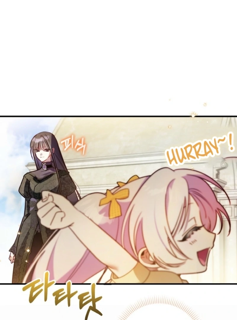 I’m the brave puppy that will save the villainess Chapter 12 page 48
