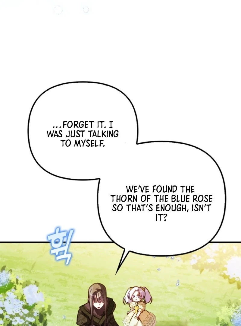 I’m the brave puppy that will save the villainess Chapter 12 page 84